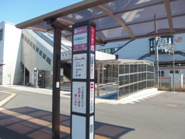 JR岡崎駅西口（名鉄バス停）：118m