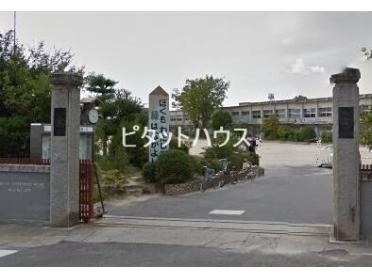 岡崎市立広幡小学校：630m