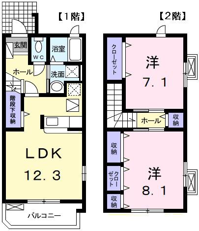 プリムローズⅡ（101） 間取り図画像