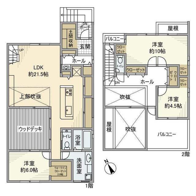 写真:物件の写真