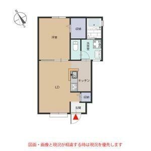 PanaHouse　Doi（101） 間取り図画像