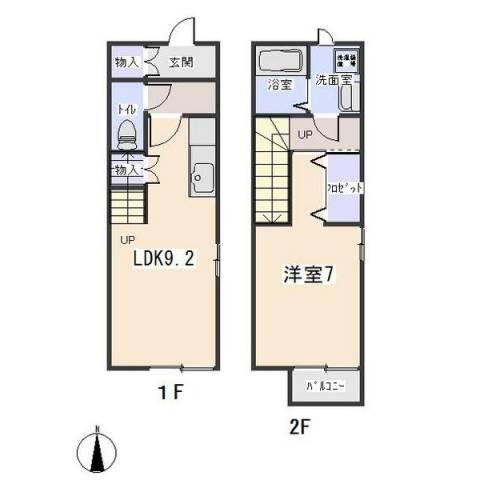 achtburg（F） 間取り図画像