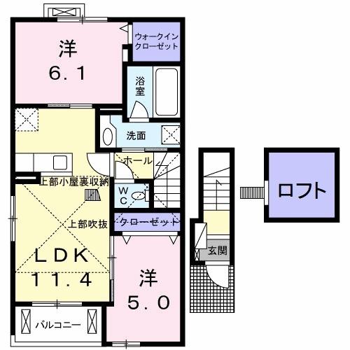 エスポワール真伝Ⅰ（201） 間取り図画像
