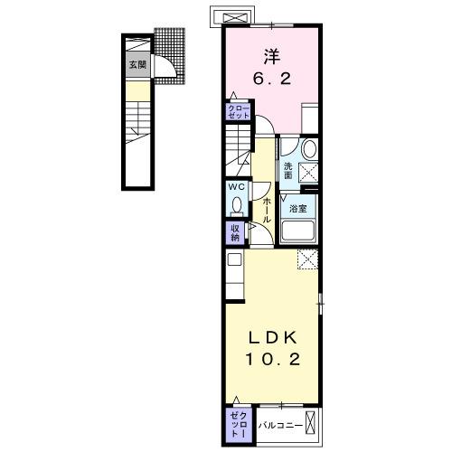 レスペトール　和（202） 間取り図画像