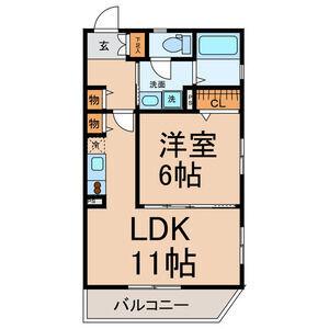 エムロード（ｅｍｅｒａｕｄｅ）（205） 間取り図画像