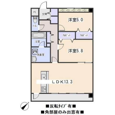 エリュシオン竜美ヶ丘（203） 間取り図画像