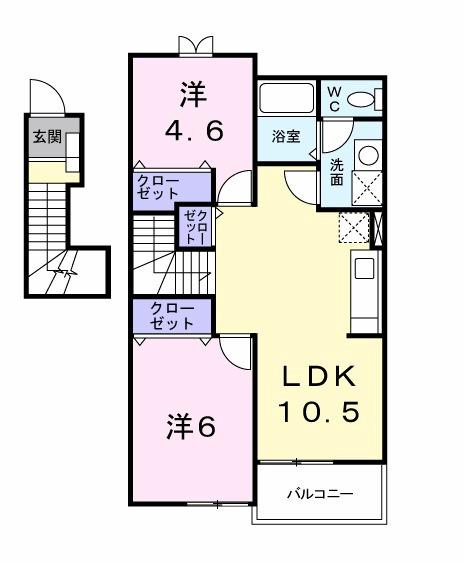 ロンジェヴィテ東沖Ａ（201） 間取り図画像