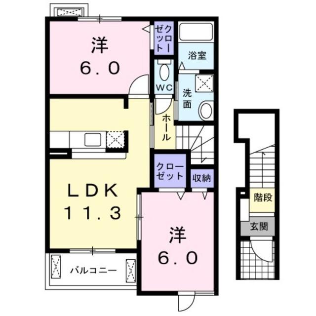 プリムローズ（203） 間取り図画像
