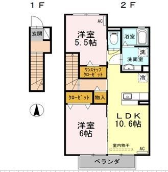 コリエンテ緑丘（201） 間取り図画像