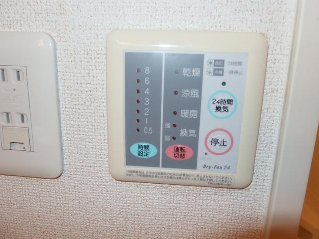 ドリームＥ（101） 設備