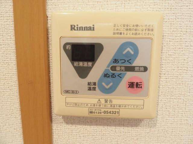 ドリームＥ（101） 設備