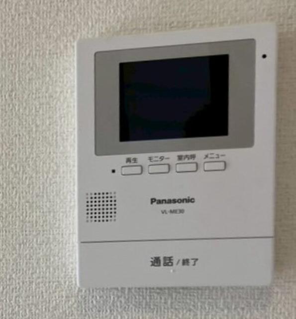 オリーブＡ棟（101） セキュリティ