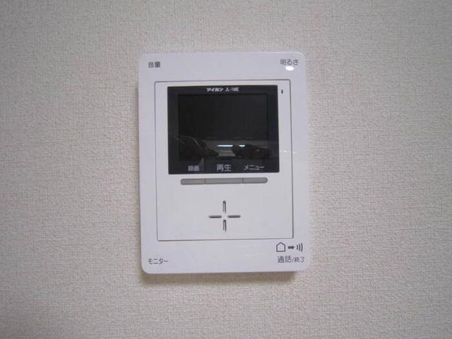 ロイヤルパーク緑丘（103） 部屋画像