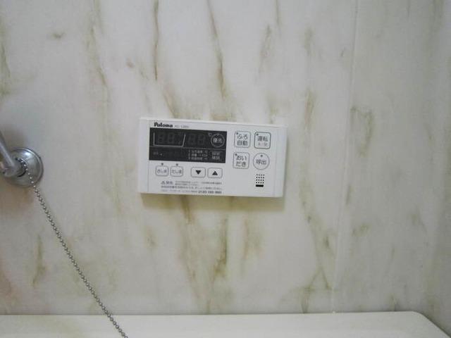 ロイヤルパーク緑丘（103） 部屋画像