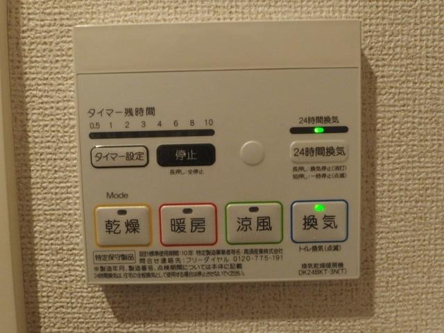 フリシュ・Ｍ　Ⅲ（101） 設備