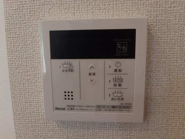 フリシュ・Ｍ　Ⅲ（101） 設備