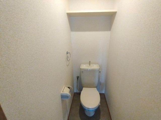 天神山マンションⅠ号館（310） トイレ