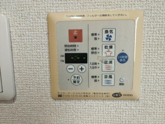 天神山マンションⅠ号館（310） 設備
