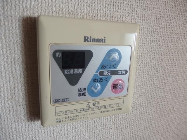 ハイツ柿田（203） その他