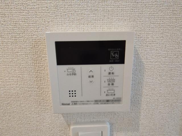 レスポワール　ドゥ　シュド（105） 設備