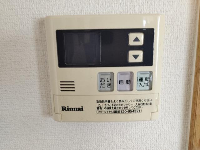 ディアコート井内（402） 設備