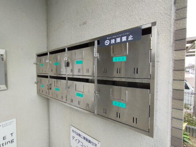 ディアコート井内（402） 部屋画像