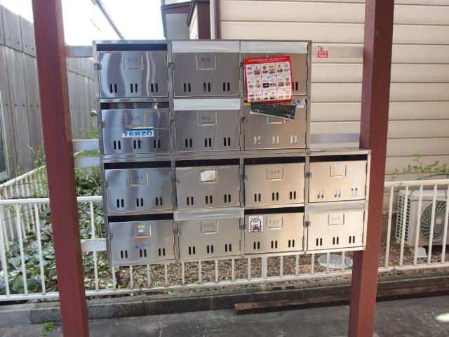 マンションセンチュリー（315） 部屋画像