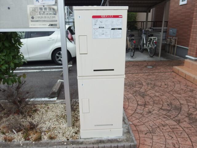 写真:その他物件の写真03