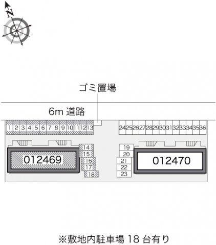 写真:その他物件の写真03