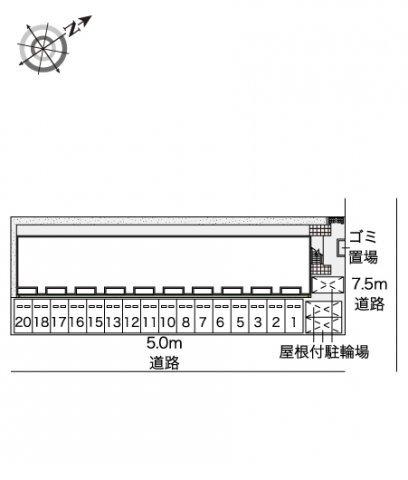 写真:その他物件の写真03