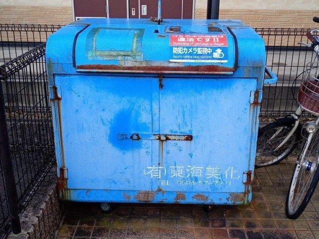 レオパレスねいし２（204） 部屋画像