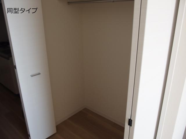 ウイングコート深沢（402） 収納