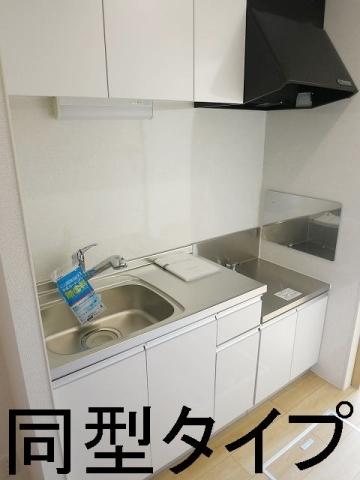 写真:その他物件の写真03