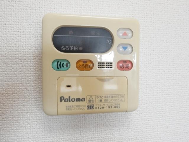ブライトエステート（401） 設備