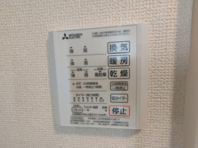 Ｐｏｔｅａｕ　ｄｕ　南屋敷（305） 設備