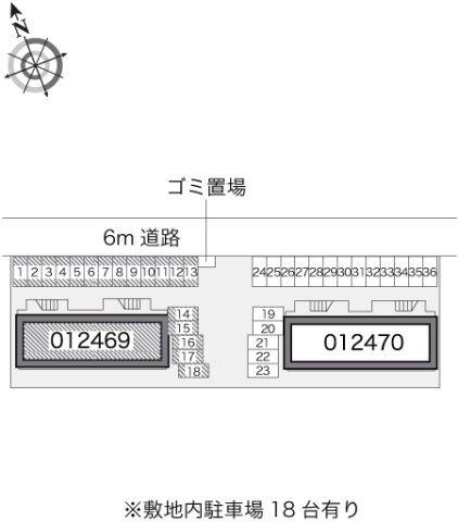 写真:その他物件の写真03