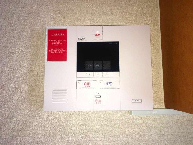 レオパレス上里（205） その他