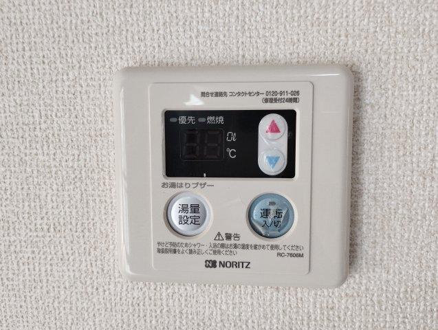ハイツ浅井（上六名）（1A） 設備