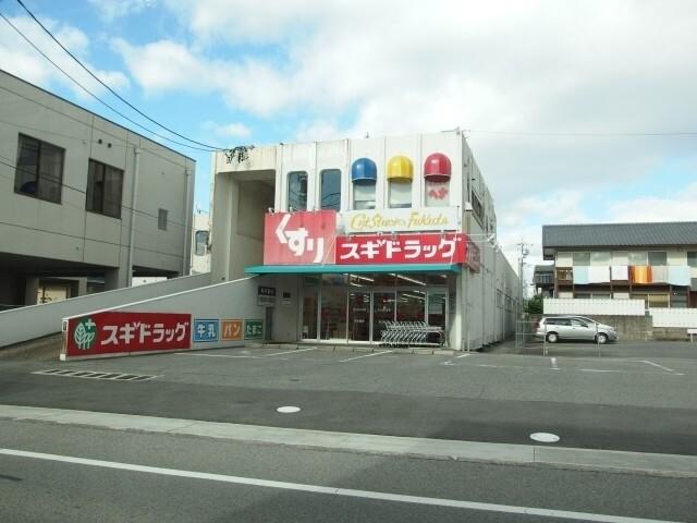 写真:その他物件の写真03