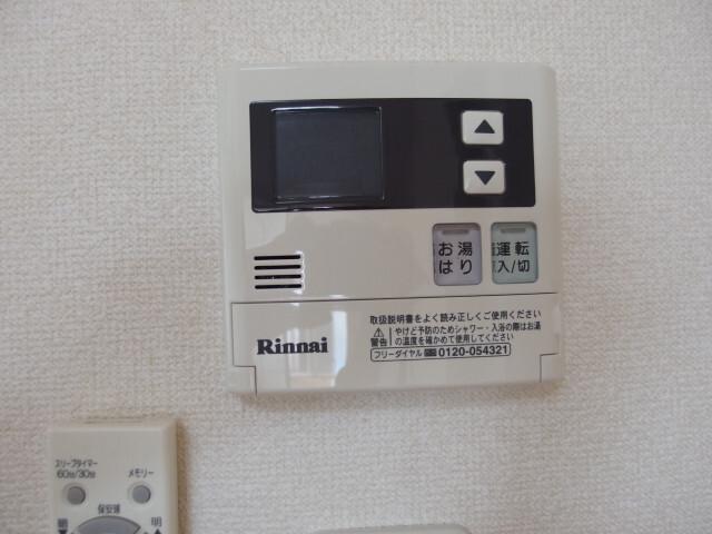 レジデンス翔（206） その他