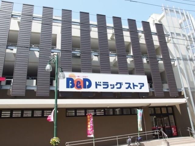 第５カネイ八帖北町アパートＡ棟（101） 部屋画像