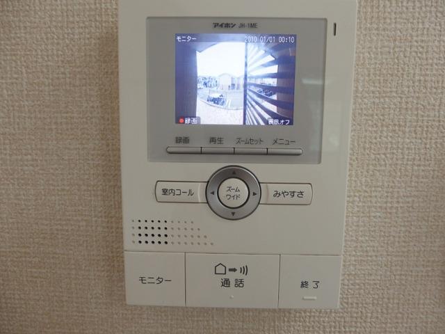アルピニア（A103） セキュリティ