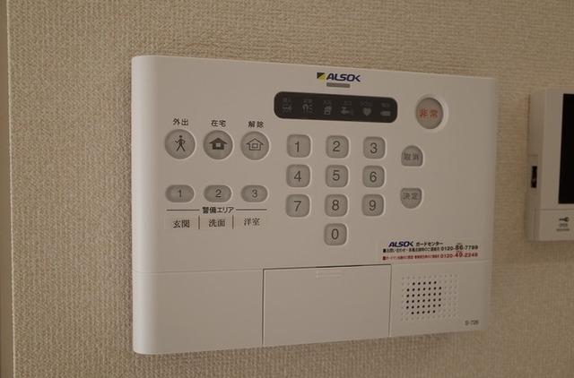 ヴィレッタ岡崎（101） セキュリティ