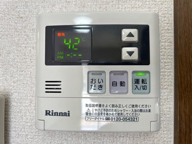 サンタプレイス岡崎（202） 設備