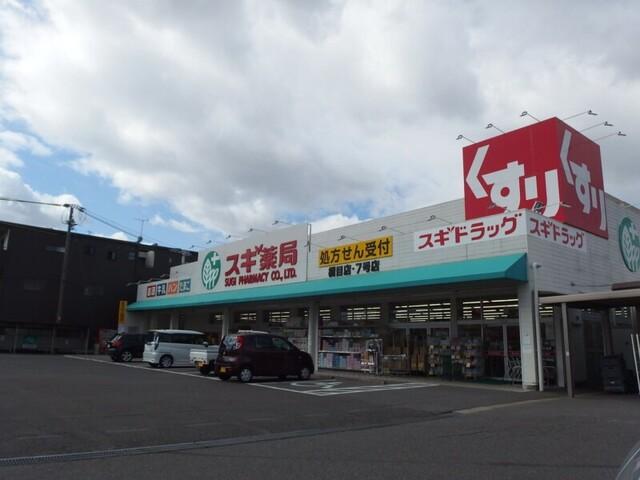 マンションリバーストーン（206） 部屋画像