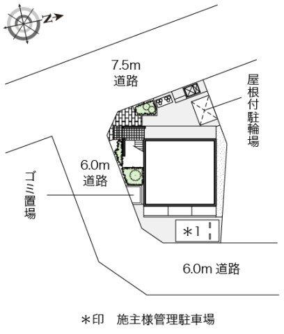 写真:その他物件の写真03