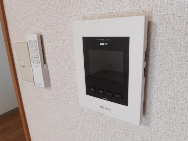 ハイメゾンあをい（102） セキュリティ