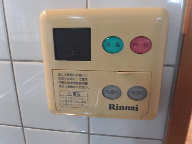 ハイメゾンあをい（102） 設備