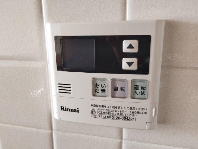 エキスポパレス（202） 設備