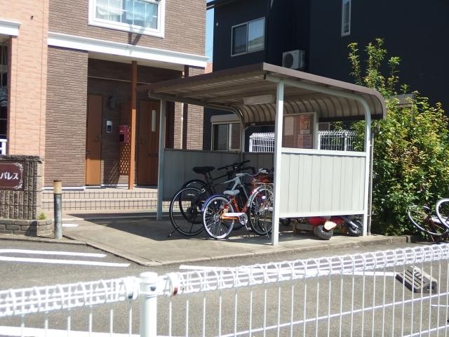 エキスポパレス（202） 部屋画像